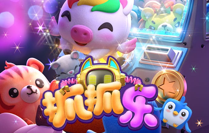 od体育官网登陆