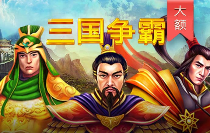 bet356体育娱乐APP