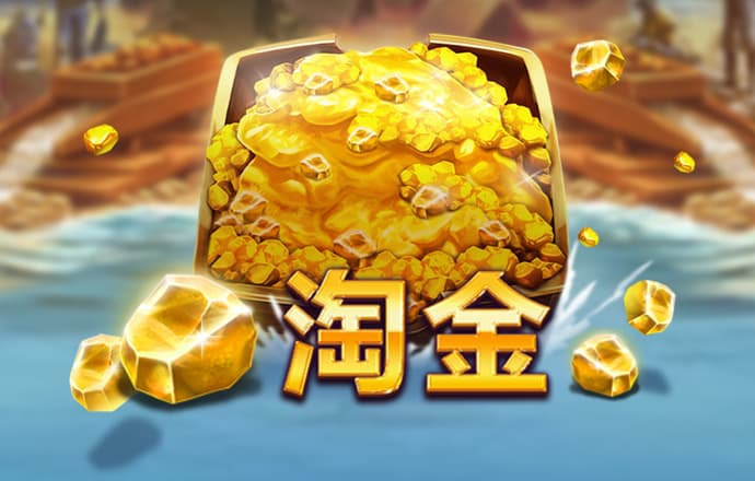58娱乐彩票网站